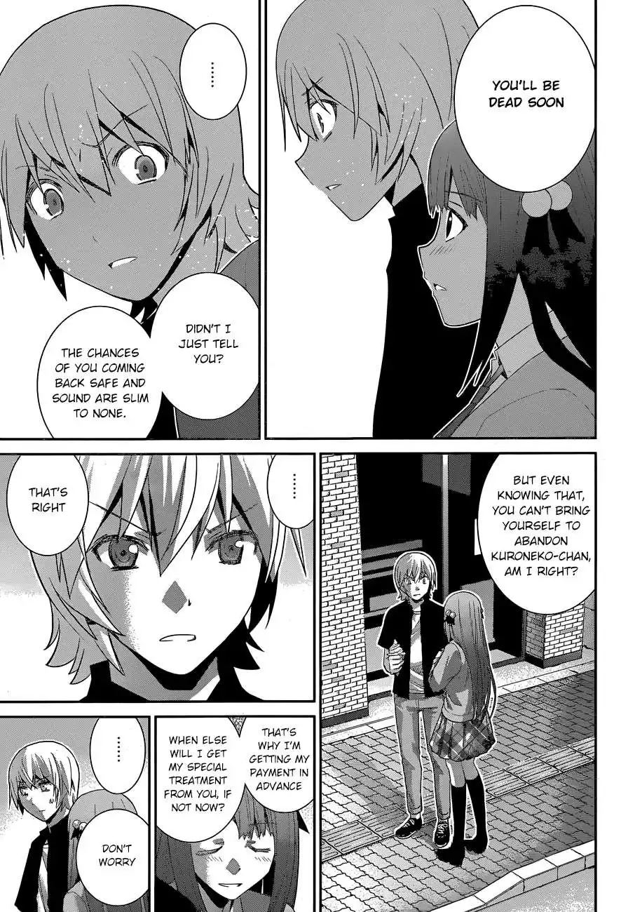 Gokukoku no Brynhildr Chapter 161 8